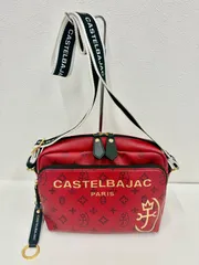 CASTELBAJAC  カステルバジャック　サシャ　ショルダーバッグ　2025年限定カラー　レッド