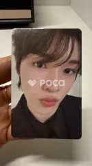 RIIZE ソンチャン 2025 SEASON'S GREETINGS