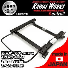 車高調 タナベ サステックプロ CR エリシオン プレステージ RR5 2007.1