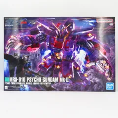 2026年最新】HG 1/144 サイコ・ガンダムmk-iiの人気アイテム - メルカリ