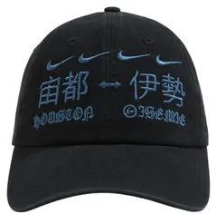 2026年最新】travis scott キャップの人気アイテム - メルカリ