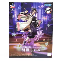 胡蝶しのぶ Luminasta 「鬼滅の刃」 フィギュア 未開封