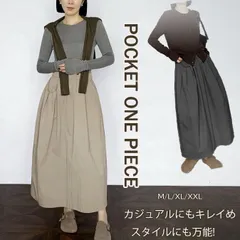★（予約販売の商品）skirt240 新作 レディース  ロングスカート ウエストゴム 無地