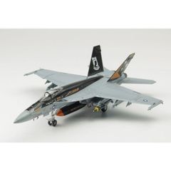 海上自衛隊 後期型 P-3C ORION 'J.M.S.D.F.' 1:72 - メルカリ