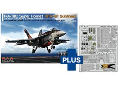 F-toys プラッツ 航空自衛隊 川崎 C-1 58-1007 限定色 50個 F-toys プラッツ 航空自衛隊 川崎 C-1 58-1007 限定色 50個 - メルカリ