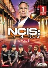 遊戯王 デュエルモンスターズ DVDシリーズ TURN48〜52 Amazon.co.jp: 遊戯王デュエルモンスターズ TURN4 [DVD] : 風間俊介