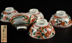 須田菁華 青華 呉須赤絵 花鳥文 碗形向付 4客 九谷焼 - メルカリ