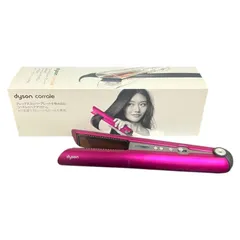 【美品 箱付き】ダイソン ヘアアイロン コラール dyson corrale HS03のサムネイル