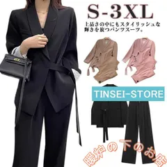 50代 S M 七五三 フォーマル セレモニースーツ パンツスーツ スーツ 卒園式 入園式 卒業式 コーデ 仕事 結婚式 XL ママスーツ 40代 レ75103