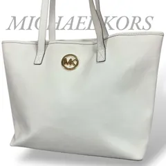 【MY0526】MICHAEL KORS マイケルコース トートバッグ 肩掛け レザー ホワイト ゴールド金具 A4収納 通勤 レディース