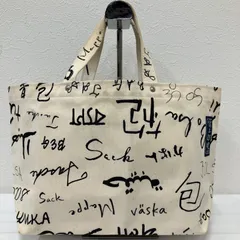 674　一澤信三郎鞄 一澤帆布 トートバッグ 世界のカバン 生成り KYOTO 総柄　肩がけ　トートバッグ　ハンドバッグ　総柄　文字柄のサムネイル
