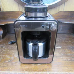 中古美品 siroca シロカ 全自動コーヒーメーカー ミル付き SC-A231 2018年製 エキスパート辻堂店