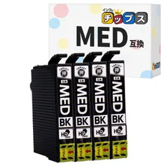 【在庫セール】EW-056A : 対応機種 ＜残量検知対応ICチップ搭載＞ / ＜発色の良いHDカラー使用＞ 染料インク 4本セット ブラック MED-BK EW-456A 互換インク MED(メダマヤキ) エプソン用 インクのチップス