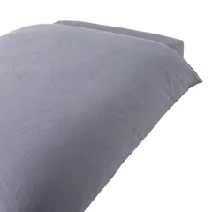 【数量限定】ネイビー 洗いざらし掛ふとんカバー・D 84096211 無印良品