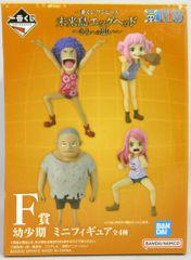 BANDAI SPIRITS 이치 반 쿠지 원피스 미래 섬 에그 헤드 ~ 너에게의 마음 ~ F상 이반 코프 어린 시절 미니 피규어
