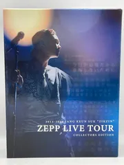 2026年最新】チャン・グンソク zikzinの人気アイテム - メルカリ