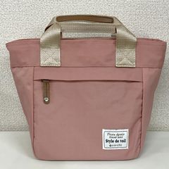 Item thumbnail for item 14457ba6-71f4-49fa-a41f-4d19455b8fa3