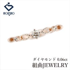 プレミア品！【新品・展示品】ハウルの動く城 ハウルリング 10号 指輪 