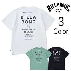 【130cm～140cm】ビラボン Billabong キッズ SUNBLOCK ショートTシャツ 子ども服 bg015202【クリックポスト】