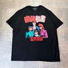 BLEACH x CARNIVAL 藍染惣右介 ブラウン 半袖Tシャツ Lサイズ - メルカリ