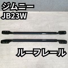 ジムニー JB23 丸目キット7インチ LEDウインカー 光軸調整可① - メルカリ