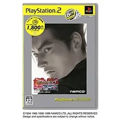 【中古】「非常に良い」鉄拳タッグトーナメント PlayStation 2 the Best