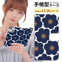 iPhone17e iPhone16e iPhone17 iPhone16 シリーズ iPhoneケース 手帳型 iPhone ケース iPhoneAir pro max plus 手帳型ケース iPhone 花柄 ネイビー 紺