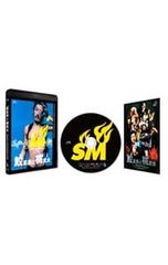 DVD／スヌーピー:エミー賞コレクション - メルカリ