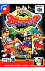 DVD／スヌーピー:エミー賞コレクション - メルカリ