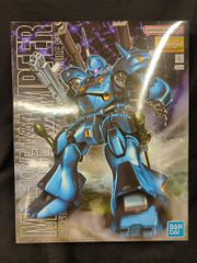 Item thumbnail for item d3d7e80c-c179-4815-a8cc-b468b1468c78