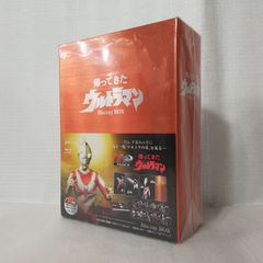 1/6特撮シリーズ ウルトラマンジャック ウルトラディフェンダー 雪山