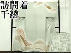 平和屋-こころ店■夏物 全通柄京袋帯 よろけ縞 AAAE4597Awj 平和屋-こころ店■夏物 全通柄京袋帯 よろけ縞 AAAE4597Awj