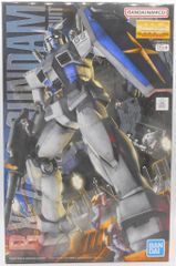 BANDAI SPIRITS MG 1/100 반다이 남코 버전 기동 전사 건담 G-3 건담 Ver.2.0