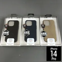 UAG 14Pro CIVILIAN ブラック6651  マラード6668	 ダークアース6675のサムネイル