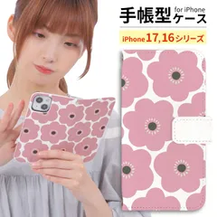 iPhone17e iPhone16e iPhone17 iPhone16 シリーズ iPhoneケース 手帳型 iPhone ケース iPhoneAir pro max plus 手帳型ケース iPhone 花柄 ピンク 桜