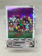 2026年最新】MM4 グレートサイヤマン daの人気アイテム - メルカリ