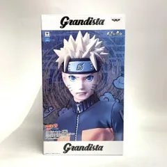【中古】Grandista うずまきﾅﾙﾄ NARUTO 箱色褪せ[18]