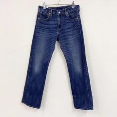古着 used　Levi’s　リーバイス　PREMIUM　569　デニムパンツ/ジーンズ　縦落ち　鬼ヒゲ　インディゴ　W29サイズ