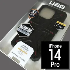 UAG 14Pro MONARCH ケブラーブラック スマホケース 6606のサムネイル