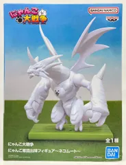 BANDAI SPIRITS にゃんこ軍団出陣フィギュア にゃんこ大戦争 ネコムート