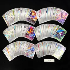 ポケモンカード AR CHR 約300枚 まとめ売り Ra7-0267