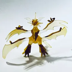 ネクロズマ(ウルトラネクロズマ) MLサイズ 変形あり PK762 / ポケットモンスターモンスターコレクション ポケモン モンコレ