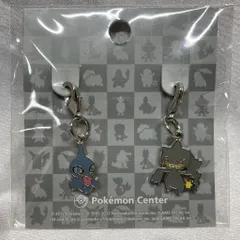 ポケモンセンター メタルチャーム 353 354 ポケットモンスター カゲボウズ ジュペッタ