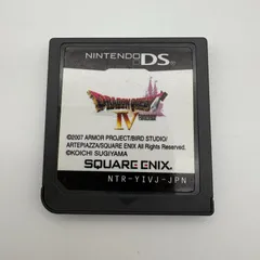 DS ドラゴンクエストIV 導かれし者たち 任天堂 ゲームソフト 動作確認済み [中古]