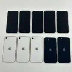 i Phone SE3 部品取り用 『液晶ディスプレイ/LC』×『バックパネル』5セット simトレイなし