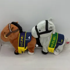 【動作確認済】サラブレッドコレクション トコトコギミック『ゴールドシップ』『トウカイテイオー』2体セット