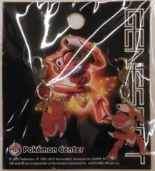 ポケモン メタルチャーム 649-2 ポケットモンスター 赤いゲノセクト
