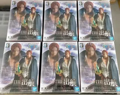 ワンピース THE 出航 シャンクス　フィギア 6個セット