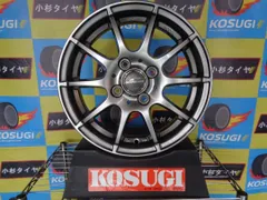 2026年最新】14インチ ホイール シュナイダーの人気アイテム - メルカリ