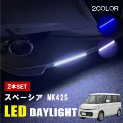 2026年最新】MK42 デイライトの人気アイテム - メルカリ